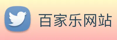 百家乐网站 logo